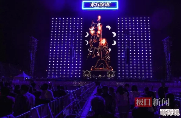 为什么视觉盛宴带来极致享受为何音效出色提升观感体验91在线无码精品秘 入口9色