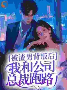 “jalapxaxwaswasxilxilx 吗免费”为什么如此火爆因为它简单易用且免费提供实用功能