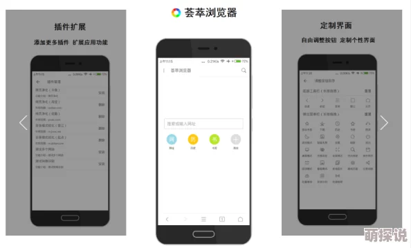 国产精选秘 免费进入为何操作简单易上手随时随地想看就看