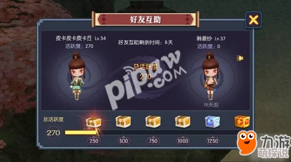 2024热门新游揭秘：迷城物语游戏特色抢先视频曝光
