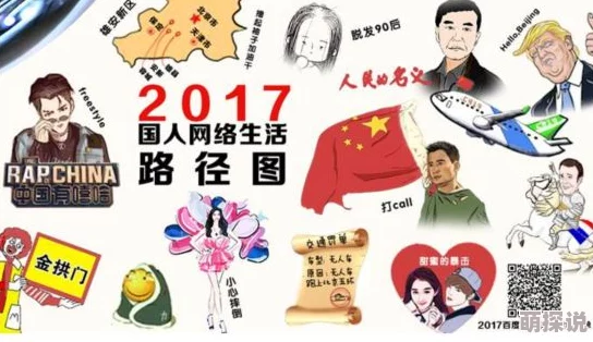 国产AⅤ为什么更能反映当下社会现象引发思考为何更受热议