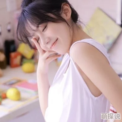 奶大的女人弄着舒服为何其柔软的触感和丰满的形态能够给人带来极致的感官享受