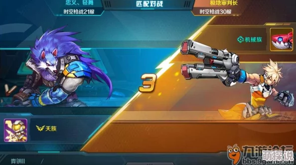 时空枪战：不灭狂徒技能全解析，塑造最新热门强大战士传奇