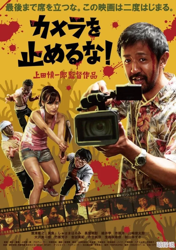 JapanHD 人成为什么无广告干扰提供纯净舒适的观影体验