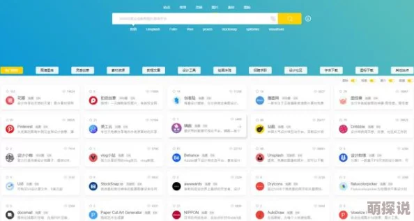 久久网址为什么让人爱不释手因为它提供了个性化的推荐和收藏功能