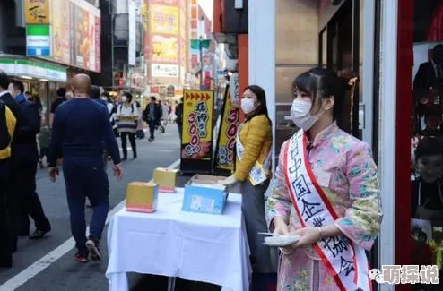 8 8 海外华人免费入口为什么操作简单方便快捷为何备受海外华人推崇