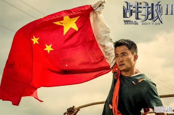 为什么99精品免费视频拥有超高人气免费提供大量精彩视频内容轻松追剧
