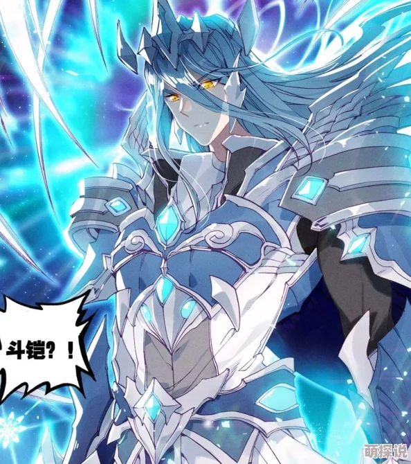 斗罗大陆3龙王传说:全面解析魂灵塔最新玩法与挑战 斗罗大陆3龙王传说:全面解析魂灵塔最新玩法与挑战