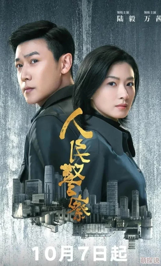 暗黑黎明:全新战斗界面与操作详解,热门玩法深度剖析 暗黑黎明:全新战斗界面与操作详解,热门玩法深度剖析