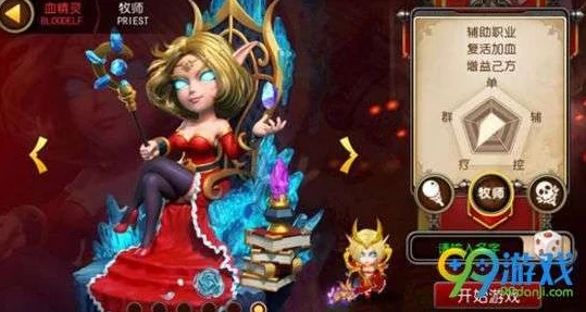 我叫MT3深度解析:时空游龙助战伙伴最新热门技能全览 我叫MT3深度解析:时空游龙助战伙伴最新热门技能全览