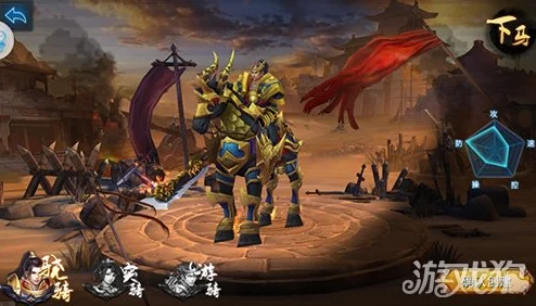 马踏千军新手前期必看:2024热门玩法攻略全解析 马踏千军新手前期必看:2024热门玩法攻略全解析