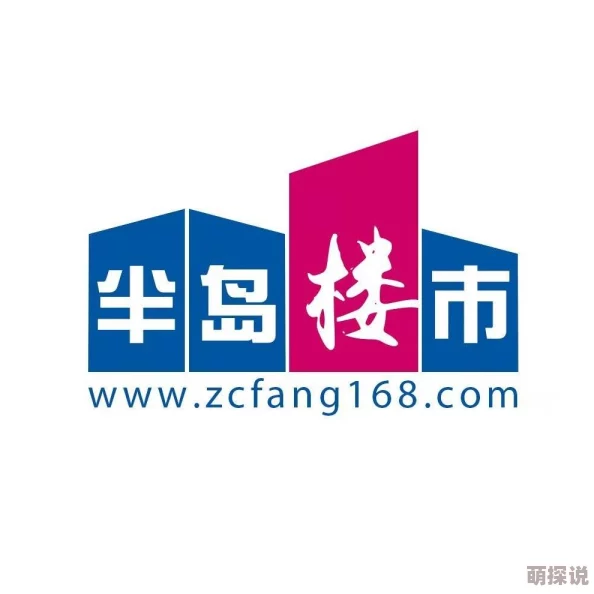 久久精品久久久为何成为热门之选因为其物超所值的价格和超高性价比