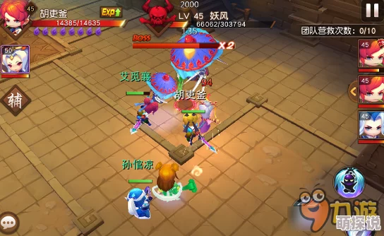 梦幻西游无双版震撼更新:新角色龙太子惊艳登场引热议 梦幻西游无双版震撼更新:新角色龙太子惊艳登场引热议