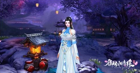 御剑情缘手游:巫月职业热门阵法选择与搭配解析 御剑情缘手游:巫月职业热门阵法选择与搭配解析