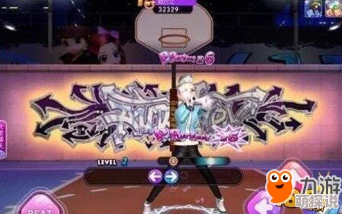 劲舞团手游2024最新热门服装购买方法与流程一览 劲舞团手游2024最新热门服装购买方法与流程一览