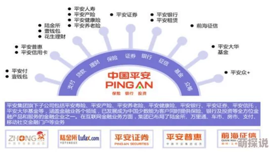 91无码因其在特定群体中形成了独特的文化和交流圈子为什么它如此有影响力