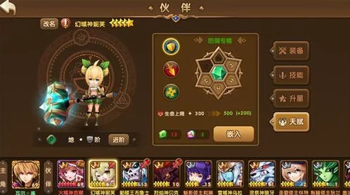 永恒之歌:深度解析成就系统最新热门玩法介绍 永恒之歌:深度解析成就系统最新热门玩法介绍