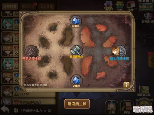 永恒之歌:深度解析成就系统最新热门玩法介绍 永恒之歌:深度解析成就系统最新热门玩法介绍