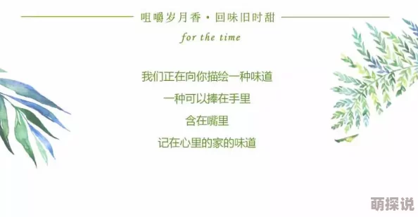 为什么令人兴奋啊灬啊灬啊灬快灬深用力男女因为它带来感官上的强烈冲击和刺激