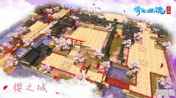 倩女幽魂手游寇岛围攻：BOSS背景技能全揭秘与热门攻略