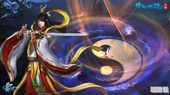 倩女幽魂手游寇岛围攻：BOSS背景技能全揭秘与热门攻略