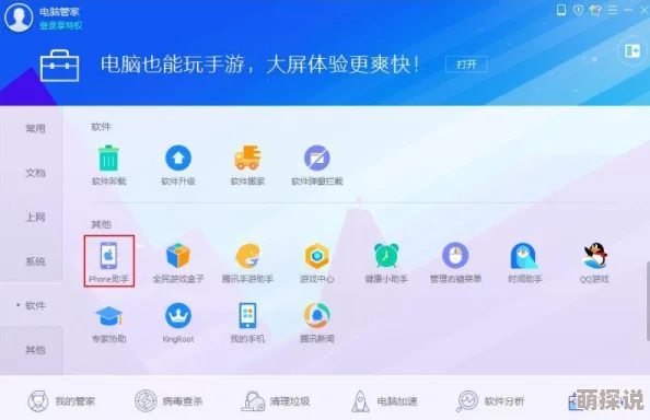 xxww日本为什么界面简洁易于操作为何成为用户首选 xxww日本为什么界面简洁易于操作为何成为用户首选