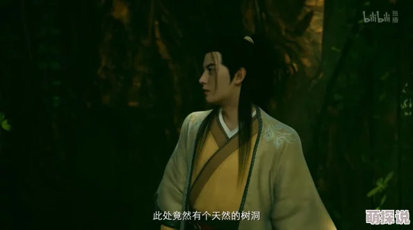 凡人修仙传：禁地争霸系统最新热门玩法技巧全解析