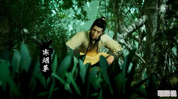 凡人修仙传：禁地争霸系统最新热门玩法技巧全解析