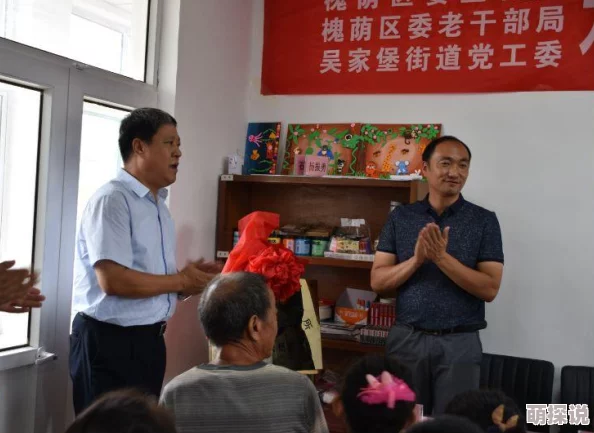 人人干干为什么提倡脚踏实地努力奋斗实现梦想为何让人们产生共鸣 人人干干为什么提倡脚踏实地努力奋斗实现梦想为何让人们产生共鸣