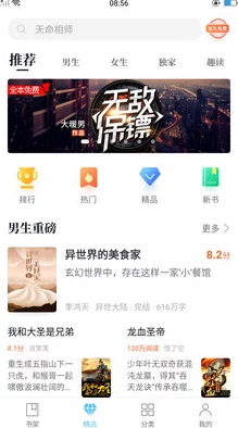 一二三区为什么备受青睐海量内容极速体验让人欲罢不能 一二三区为什么备受青睐海量内容极速体验让人欲罢不能