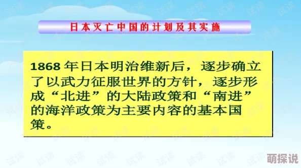 为何久久99精品国产内容丰富题材广泛引人入胜 为何久久99精品国产内容丰富题材广泛引人入胜