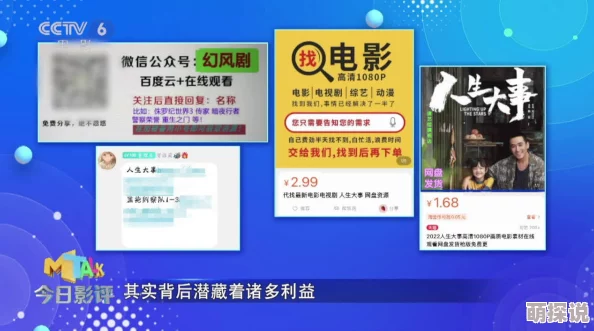 91看片为什么资源丰富更新快为何吸引众多用户 91看片为什么资源丰富更新快为何吸引众多用户