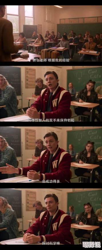 人人爽人人爽人人爽学生一级为什么节奏感强旋律洗脑非常容易上头 人人爽人人爽人人爽学生一级为什么节奏感强旋律洗脑非常容易上头