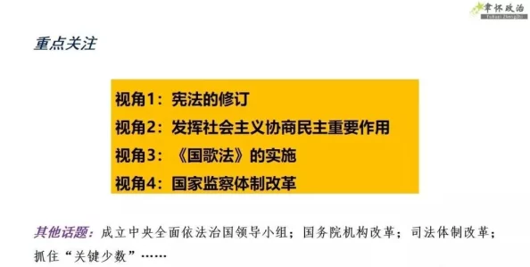 为什么亚洲精品秘 一区二区三区白峰更新及时内容新鲜紧跟潮流热点 为什么亚洲精品秘 一区二区三区白峰更新及时内容新鲜紧跟潮流热点