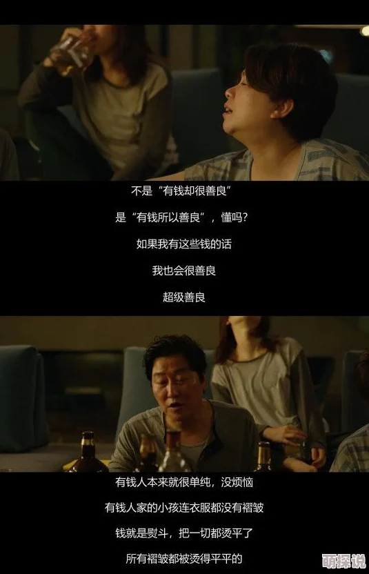 亚洲电影一区为什么能引起广泛讨论因为它触及了当代社会的热点话题 亚洲电影一区为什么能引起广泛讨论因为它触及了当代社会的热点话题