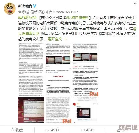 亚洲电影一区为什么能引起广泛讨论因为它触及了当代社会的热点话题 亚洲电影一区为什么能引起广泛讨论因为它触及了当代社会的热点话题