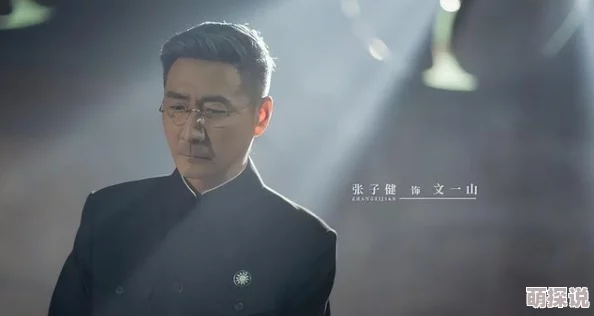 国产又粗又大又爽又黄为什么特效逼真场景宏大为何音效震撼身临其境