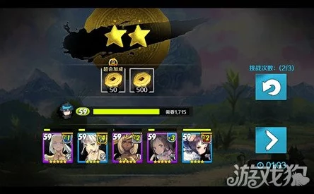 战斗吧剑灵:2024天下争霸攻略,最新偷排名技巧揭秘 战斗吧剑灵:2024天下争霸攻略,最新偷排名技巧揭秘