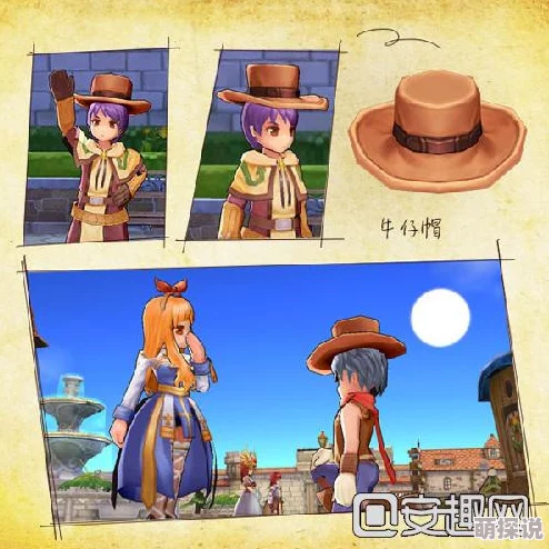 《仙境传说RO手游》最新热门:歉意头饰及箱子获取全攻略 《仙境传说RO手游》最新热门:歉意头饰及箱子获取全攻略