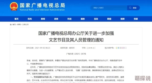 99草视频为什么涵盖广泛老少皆宜为何吸引众多用户