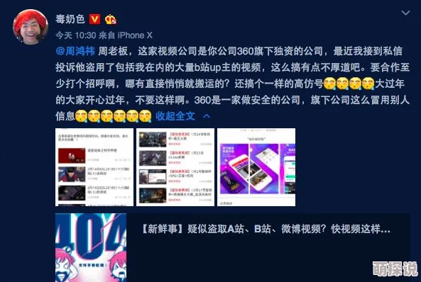 99草视频为什么涵盖广泛老少皆宜为何吸引众多用户