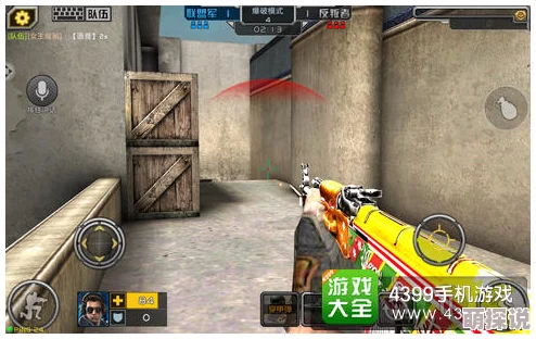 全民枪战中东沙漠新战术：团队配合与热门枪械实战攻略详解