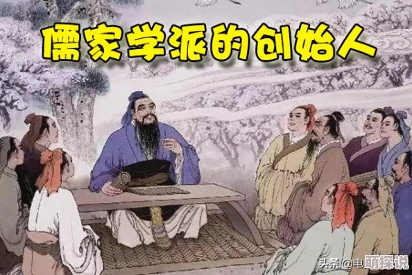 王者荣耀新版老夫子背景故事深度更新全解析 王者荣耀新版老夫子背景故事深度更新全解析