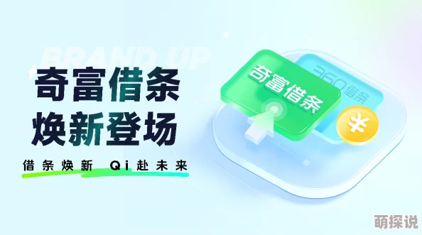 久草资源站为何拥有海量资源满足用户多样化需求 久草资源站为何拥有海量资源满足用户多样化需求
