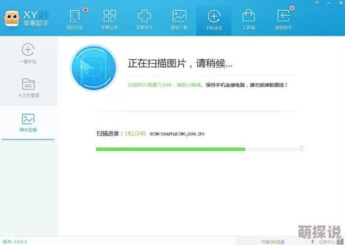 久草资源站为何拥有海量资源满足用户多样化需求 久草资源站为何拥有海量资源满足用户多样化需求