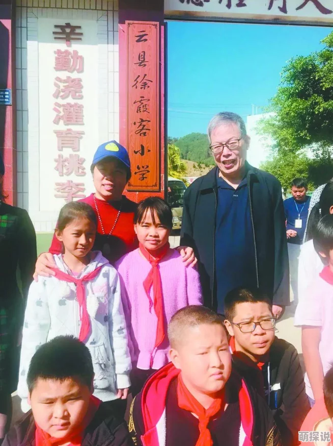 大地资源二中文在线播放官网为什么界面简洁操作易为何深受用户喜爱好评