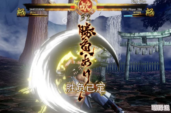 《侍魂OL》2024最新剧情系统深度玩法分析与详解