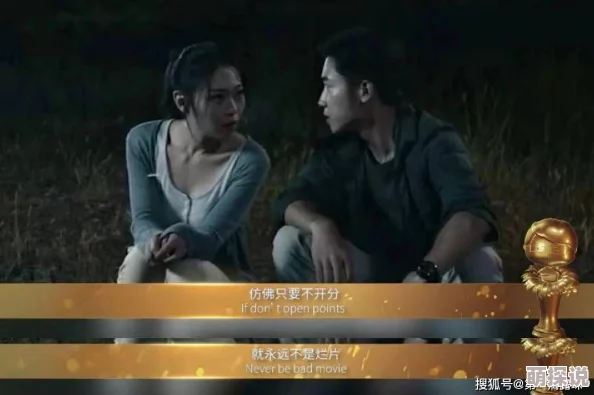 亚洲精品国产一区以其新颖题材引发观众情感共鸣为何好评如潮