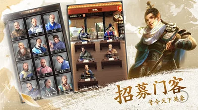 极品皇帝国力飙升秘籍:最新热门进阶攻略与提升策略 极品皇帝国力飙升秘籍:最新热门进阶攻略与提升策略