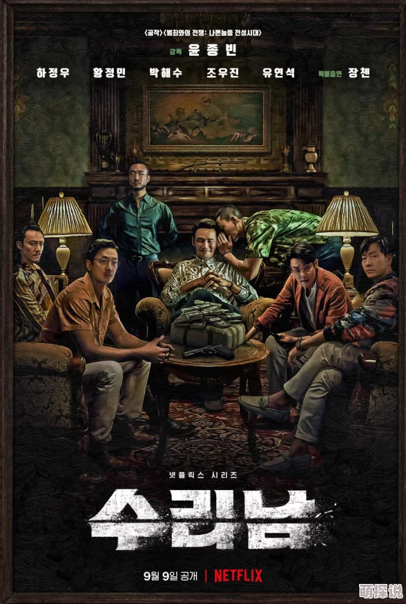 亚洲一区欧美为何视听效果震撼带来极致观影体验备受推崇